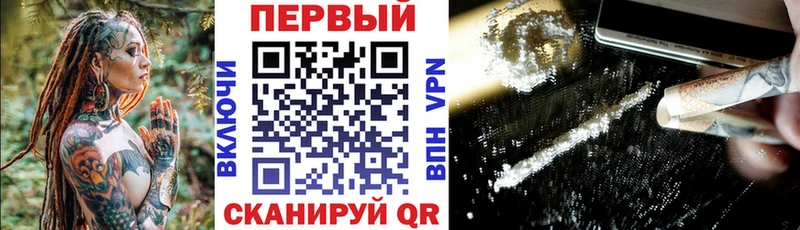 АМФЕТАМИН Розовый  цена   Белая Холуница 