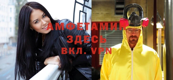 экстази Армянск