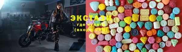 MDMA Ростов