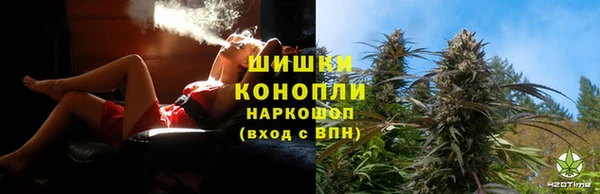 экстази Армянск