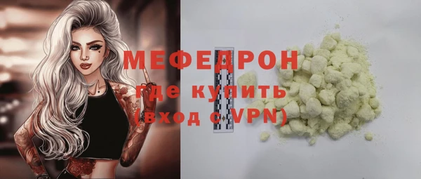 кокаин VHQ Аркадак