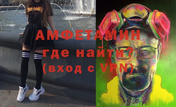 кокаин VHQ Аркадак
