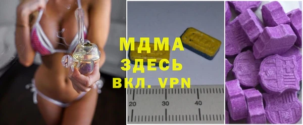 кокаин VHQ Аркадак