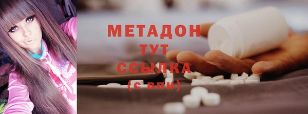 прущий лед Россошь