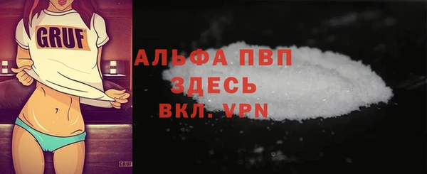 кокаин VHQ Аркадак