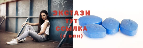 2c-b Арсеньев