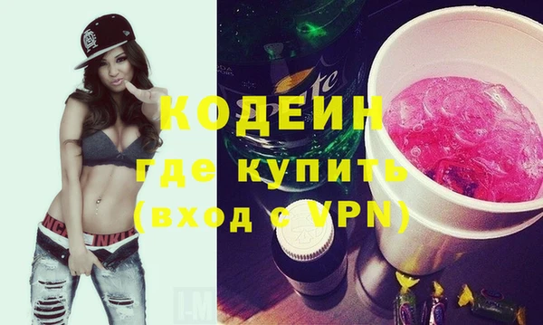 кокаин VHQ Аркадак