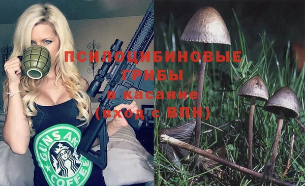 кокаин VHQ Аркадак