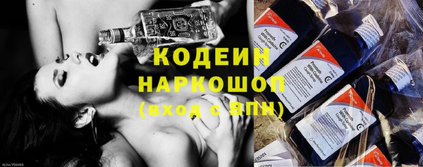 экстази Армянск