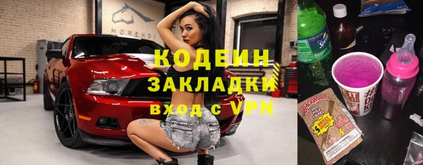 кокаин VHQ Аркадак