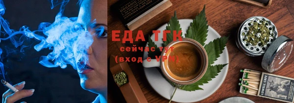 кокаин VHQ Аркадак