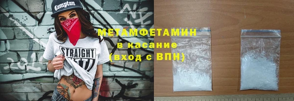 кокаин VHQ Аркадак