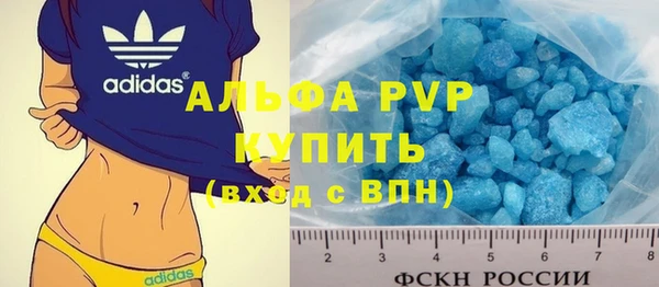 кокаин VHQ Аркадак