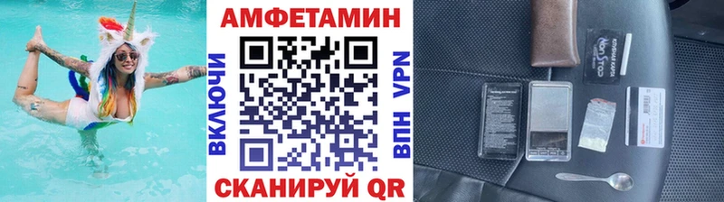 купить сайты Белая Холуница Первитин винт
